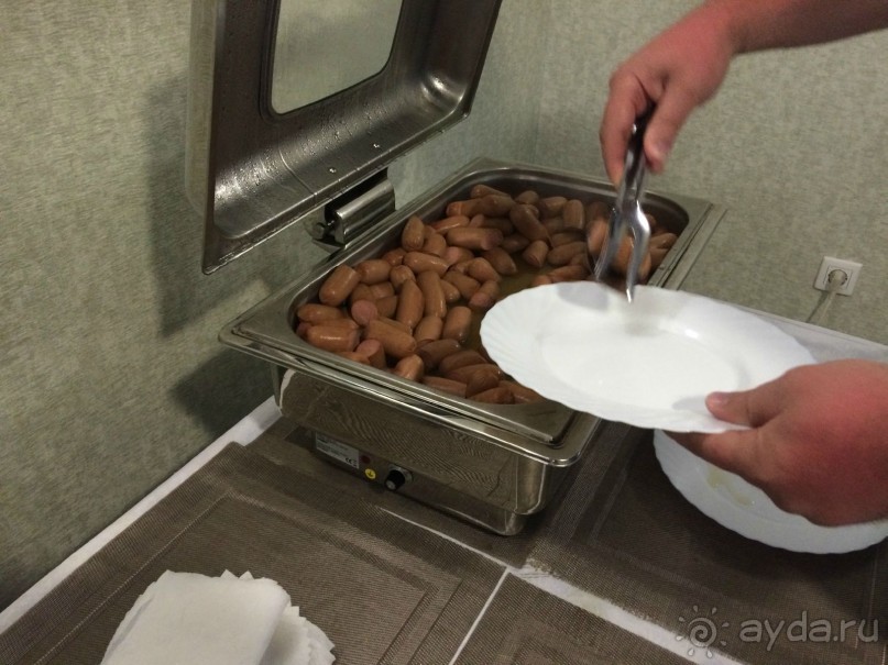 Отличная дислокация