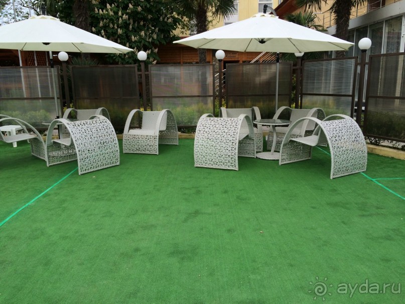 Отличная дислокация