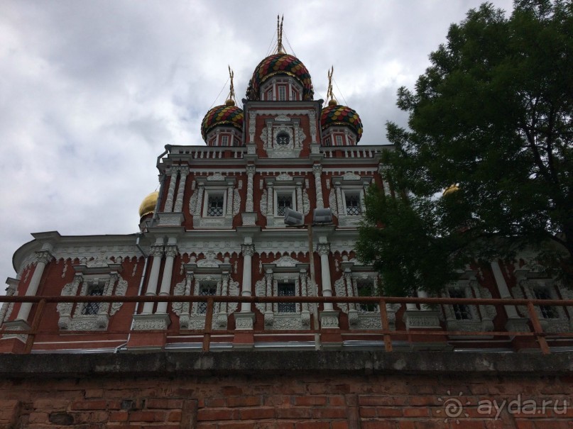 Собор Пресвятой Богородицы