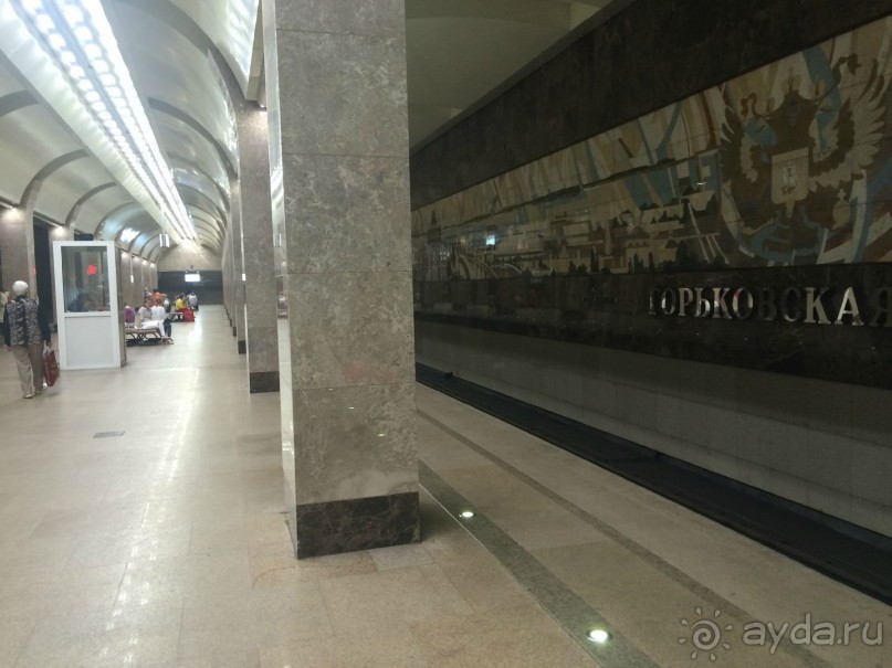 Станция метро Горьковская