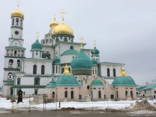 Воскресенский Ново-Иерусалимский ставропигиальный мужской монастырь. Реставрация заканчивается