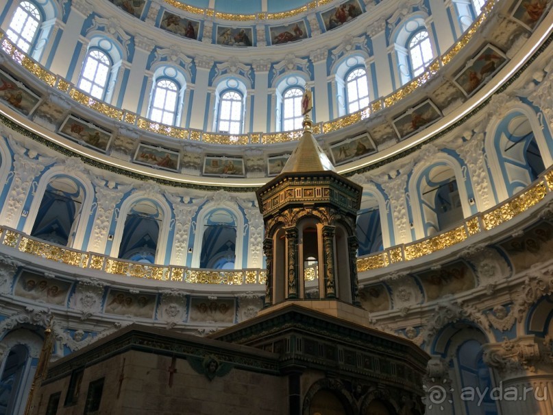 Купол изнутри