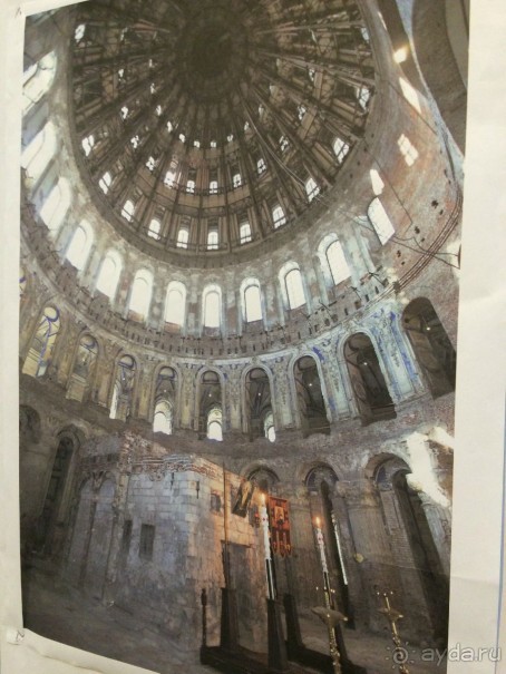 Одна из тех фотографий