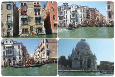 Венеция