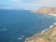 Обригада Португалия и Атлантик!