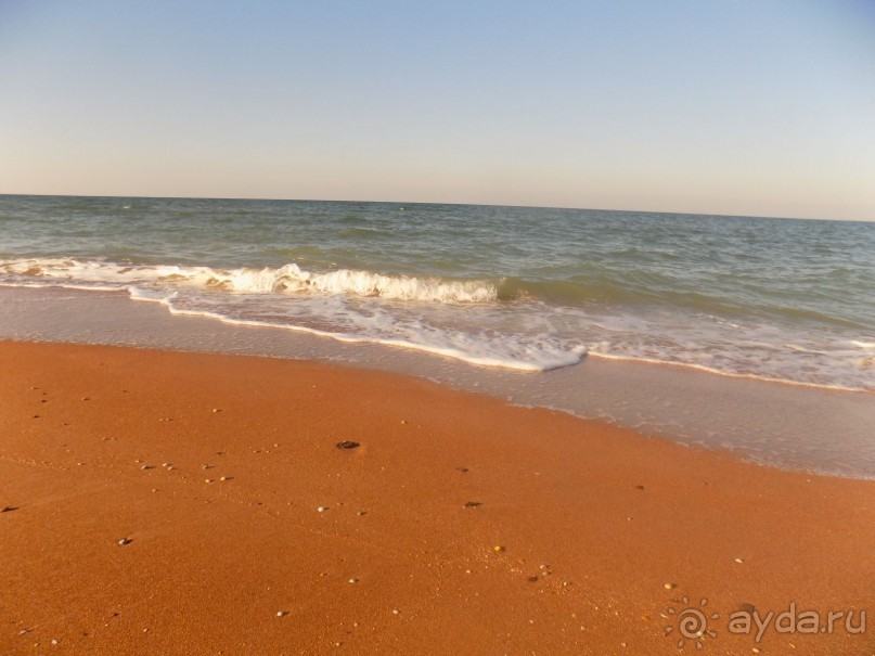 Чудесный отдых 