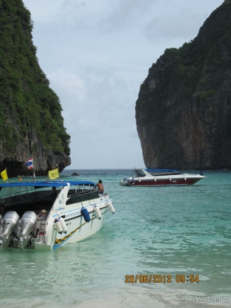 Тайланд 2013