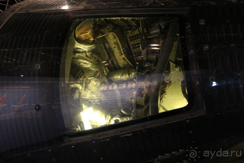 Поход в музей