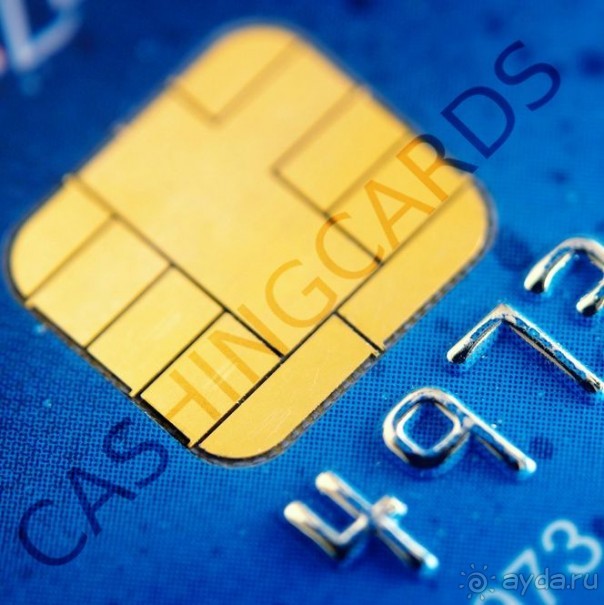 реализуем кредитные  карты с кодами для обналички