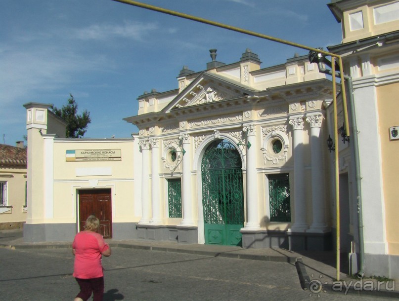 Отзыв об 11-и дневном путешествии по Крыму от ruatravel