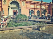 Все было супер