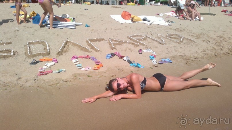 очень эконм класс!!