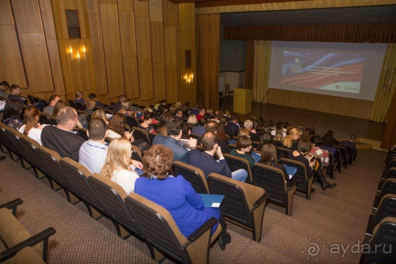 семинар "Эффективный муниципальный менеджер 2015"