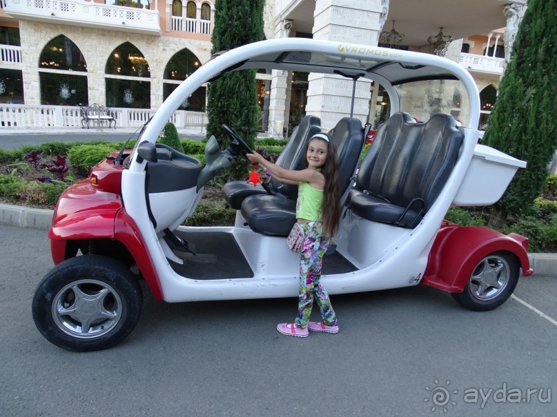 Очень понравилось!!!