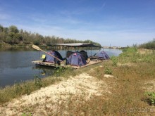 Отличный отдых