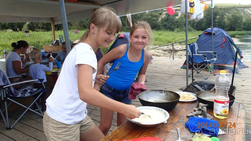 Отличный отдых