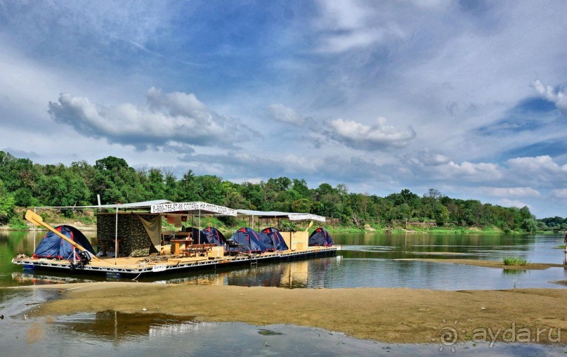 Отличный отдых