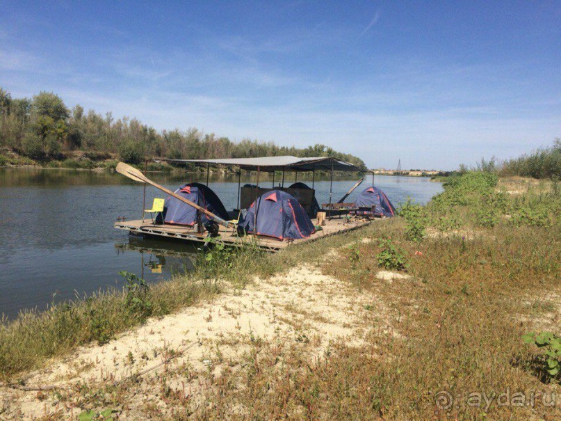 Отличный отдых