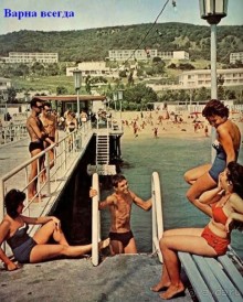 История Варны