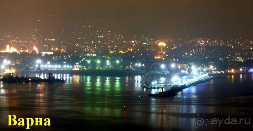 История Варны