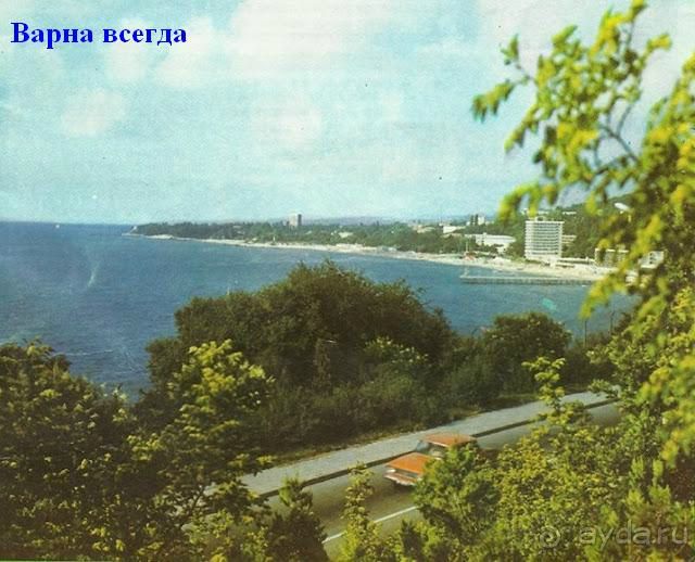 История Варны