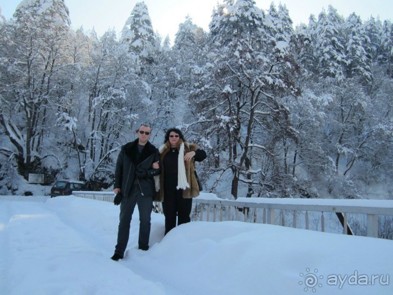 Акватоник Велинград Болгария