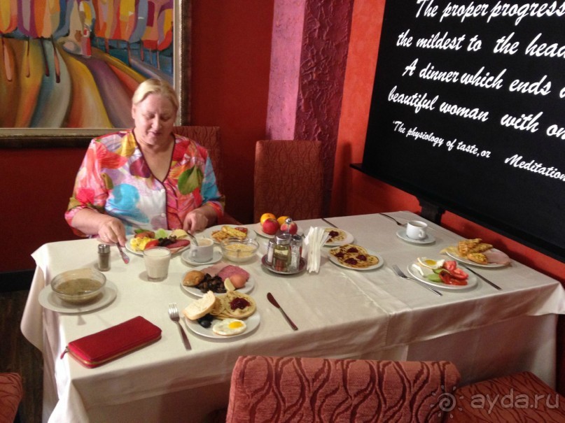 Акватоник Велинград Болгария