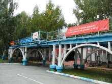 Было просто здорово