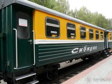 Было просто здорово