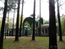 Было просто здорово