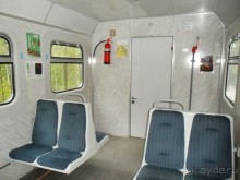 Было просто здорово