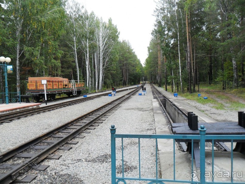 Было просто здорово