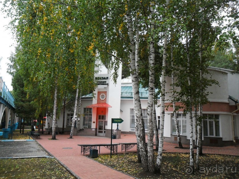 Было просто здорово