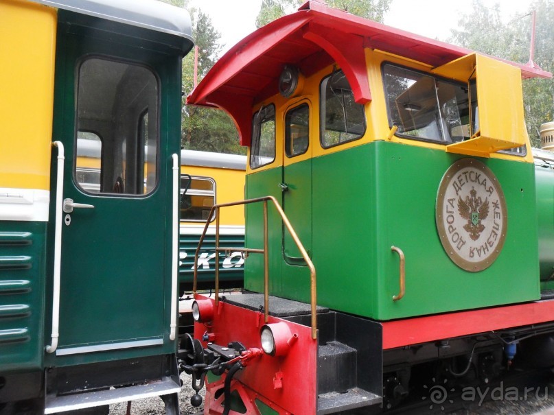 Было просто здорово