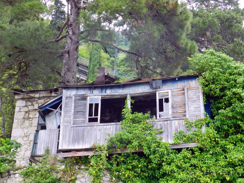 Гагра всегда Гагра!