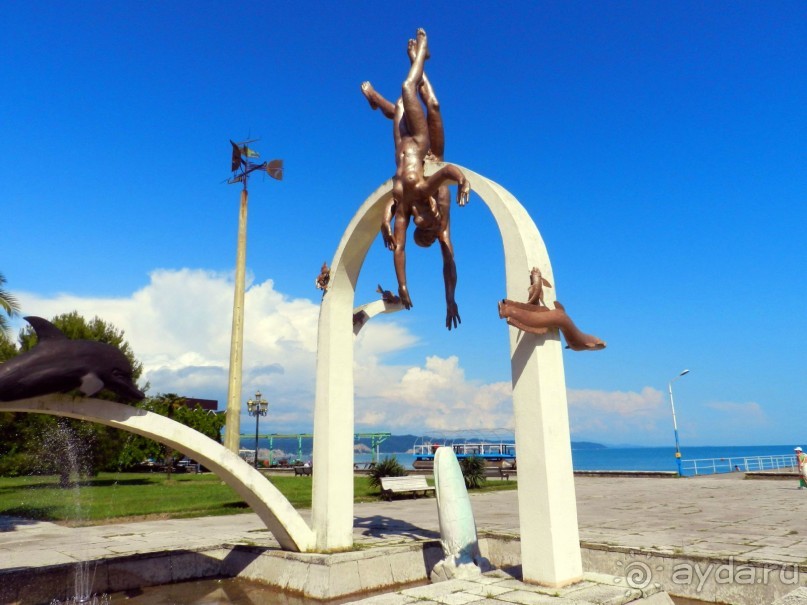 Гагра всегда Гагра!