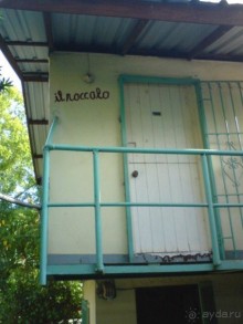 Ноиер в Бока Чике