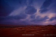 Неизвестные Эмираты: Руб-эль-Хали