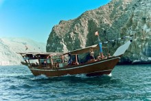  Мусандам — «Аравийская Норвегия»