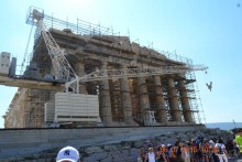 Незабываемый отдых