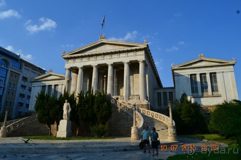 Незабываемый отдых