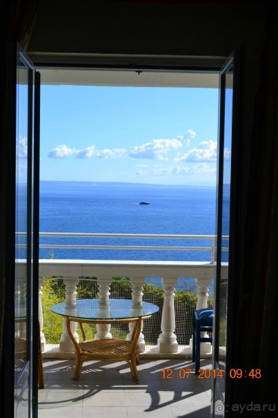 Отличный отдых