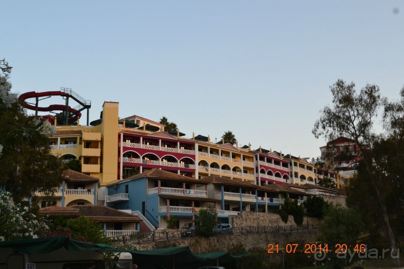 Отличный отдых