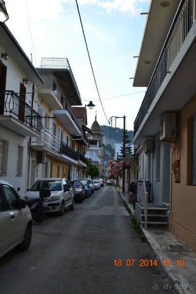 Отличный отдых