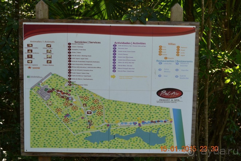 Хочу обратно!!!