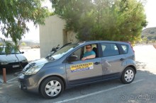 Наша прокатная машинка