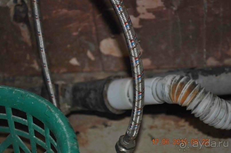 фото Юбилейный