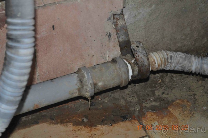 Люди не ведитесь! Это просто кошмар