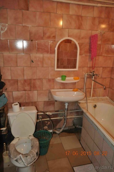 Люди не ведитесь! Это просто кошмар