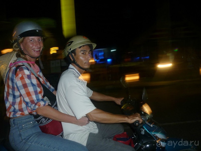 Неожиданное путешествие в страну Оз (Вьетнам)